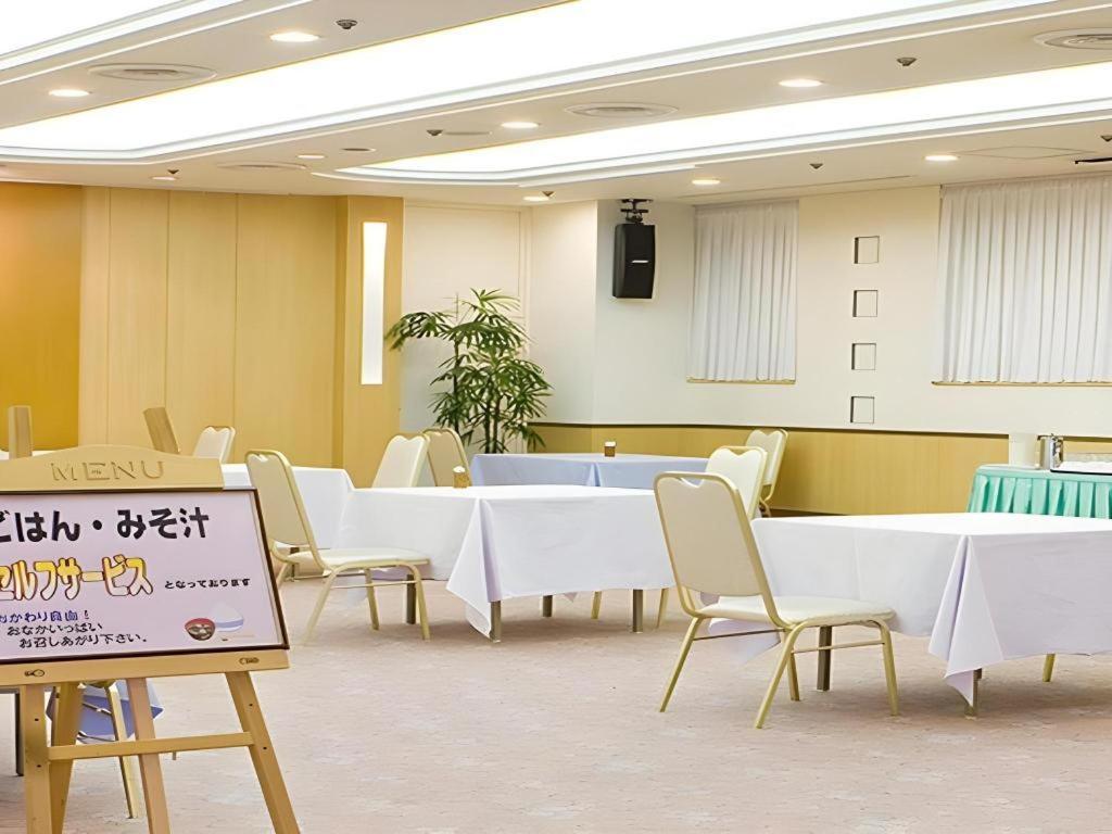 Hotel Abest Aomori Dış mekan fotoğraf